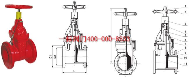 點(diǎn)擊新窗口打開大圖