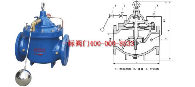 點(diǎn)擊新窗口打開(kāi)大圖