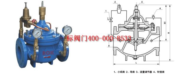 點(diǎn)擊新窗口打開(kāi)大圖